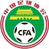 记者：有负债俱乐部准入工作要抓紧，新赛季准入不会有别的通道