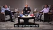 伯德盛赞五花肉：看约基奇比赛 比联盟其他人的比赛都好看