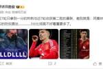詹俊：热刺曼联差别是阿莫林采取务实踢法，3分比场面重要多了