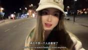 小姐姐：我刚从老特拉福德出来，我再也不想一个人去看球了🫠