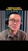 徐静雨盛赞中国男篮：球的传导跟勇士差不多，每人都善于分享球！