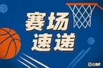 五大囧素材来了！丁威迪犹豫抛传想送空接直接扔出界