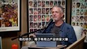 名嘴：开拓者选杨瀚森非常明智！球衣销售火爆+孩子们也很痴迷他