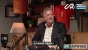 C罗：世界杯不是我的梦想，赢得世界杯也不会改变我的历史地位