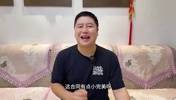 大史此前：一年4500万续约杜兰特，对现在火箭来说百利无一害
