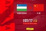 U23国足首发俱乐部分布：西海岸3名最多！蓉城2名 其余6家球队各1