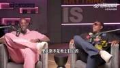 加内特此前：全明星别投票给詹姆斯了！他去年都不打！