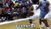 杨毅：现在好多运动员都说继承曼巴精神 但我感觉很多不是