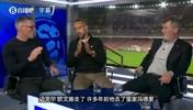 卡拉格说杰拉德很忠诚，基恩毒舌：谈球想要忠诚你就去养只狗吧！