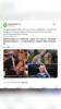 称道格拉斯&middot;路易斯为人生赢家，一点不过分吧👀