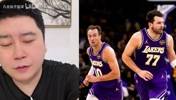 大史：亚历山大MVP基本是稳的，但东契奇连杀他两场的话也不一定
