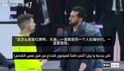 惊讶+愤怒😱！镜头拍到：巴尔韦德染红后皇马将帅的反应