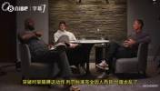老詹谈突破支肘动作：这个判罚标准完全因人而异，尺度太乱了