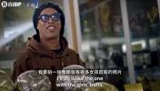 小罗：我要拍像有很多女孩臀部照片&hellip;我从小就当冠军所以被惯坏了