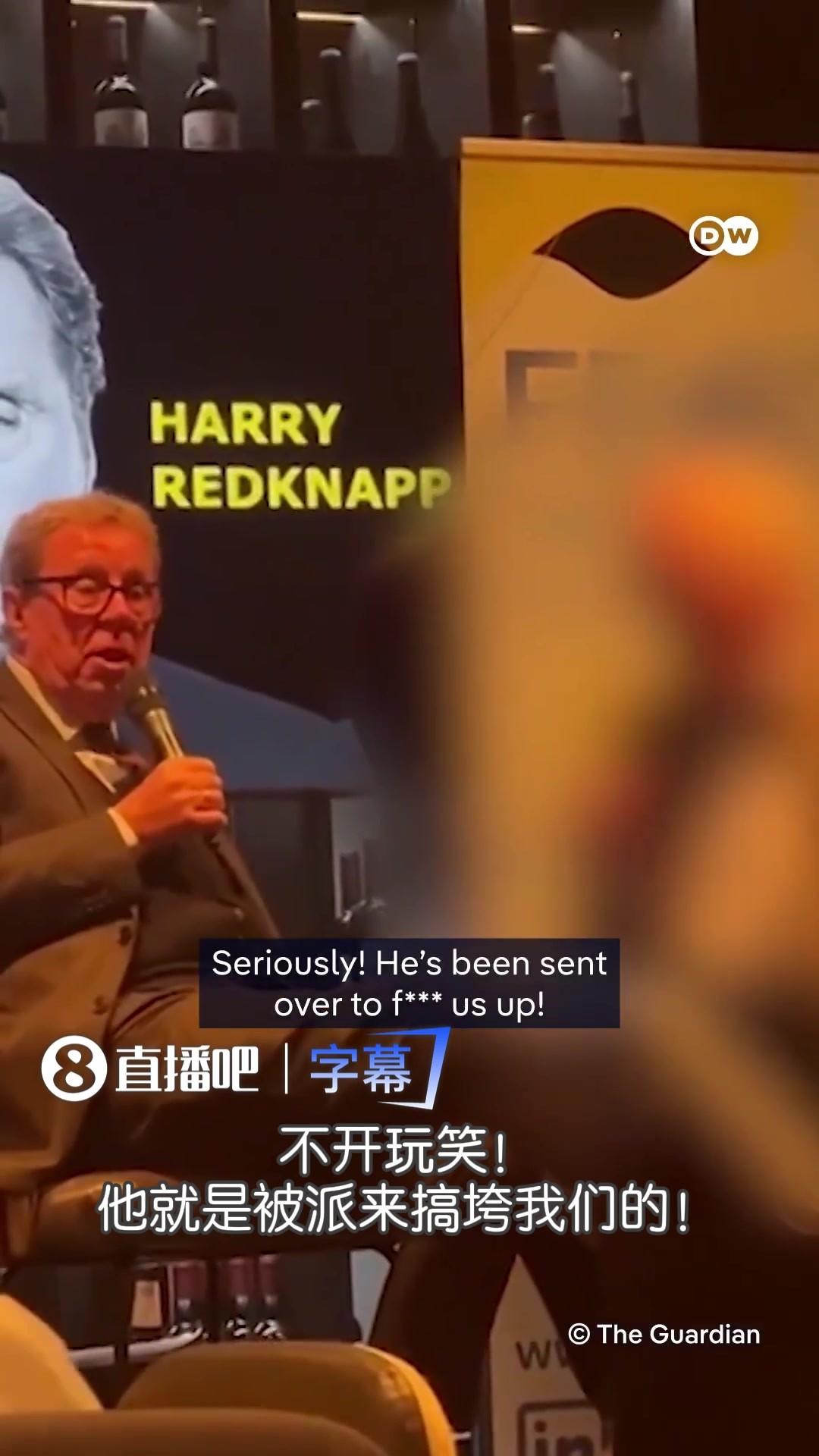 英格兰名单引争议！去年老雷德克纳：图赫尔就是德国人派来的间谍