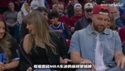 NBA最贵椅子诞生！霉霉观赛座椅拍出6000美元，太疯狂了！！！
