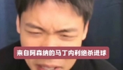 王楚淇：比赛开始之前，日本队说要夺冠，我就觉得很可笑