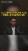 Shams爆料骑士管理层曾私下会见詹姆斯，连里奇保罗都不知情！