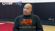 球爹：乔丹给耐克创造上万亿美金价值，耐克应该分给他一千亿